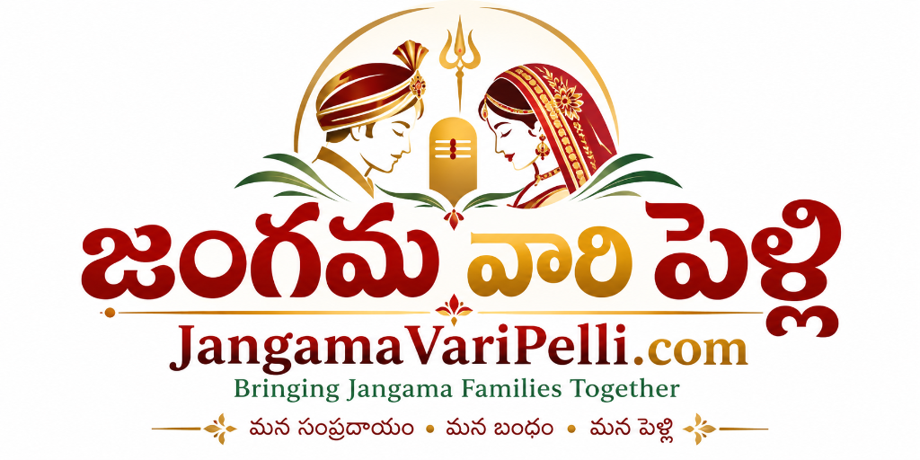 Jangama Vari Pelli
